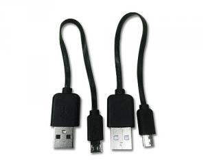 L00001620 USB TO MICRO USB扁線